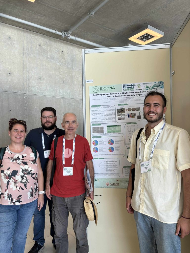 Prof. Constantinos Ehaliotis, Dr. Myrto Tsiknia, Manos Zoanos, Peter Efstathopoulos at Mikrobiokosmos 2025